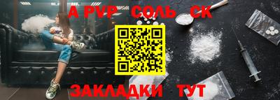MDMA Партизанск