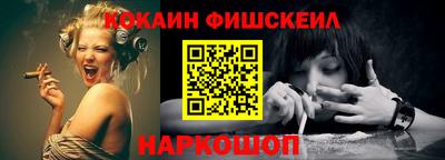 MDMA Партизанск