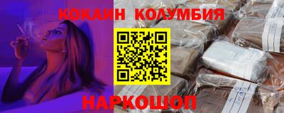 амфетамин Первоуральск