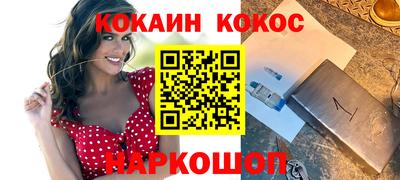 амфетамин Первоуральск