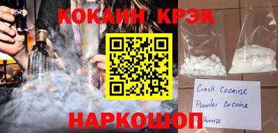 MDMA Партизанск