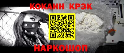 MDMA Партизанск