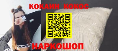 MDMA Партизанск