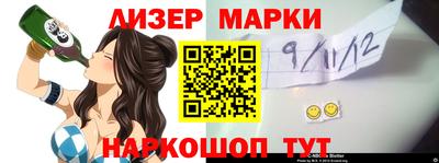амфетамин Первоуральск