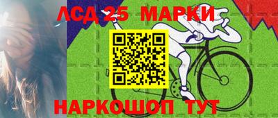 MDMA Партизанск