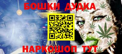 амфетамин Первоуральск