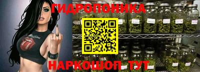мяу мяу кристалл Пенза