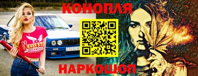 амфетамин Первоуральск