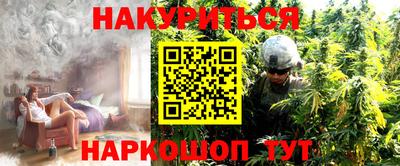 амфетамин Первоуральск