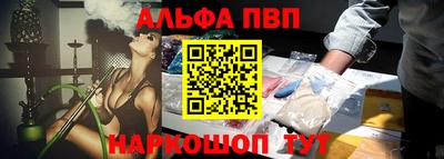 амфетамин Первоуральск