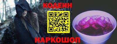 гашишное масло Пыть-Ях