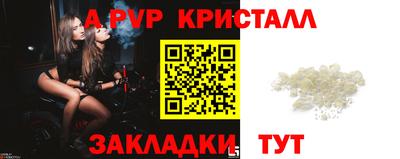 MDMA Партизанск