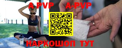 амфетамин Пушкино