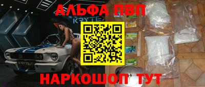 MDMA Партизанск