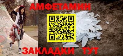 MDMA Партизанск