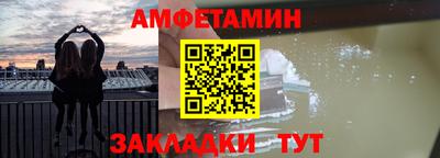 MDMA Партизанск