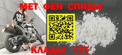MDMA Партизанск