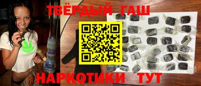 MDMA Партизанск