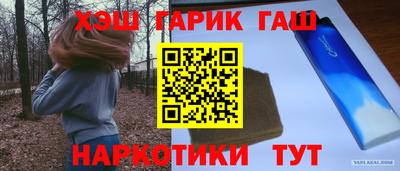 амфетамин Первоуральск