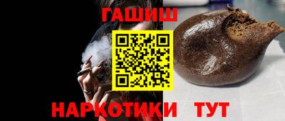 MDMA Партизанск