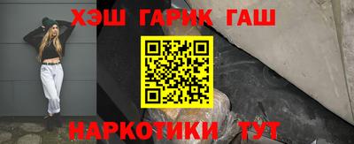 амфетамин Первоуральск