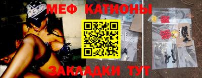 амфетамин Первоуральск
