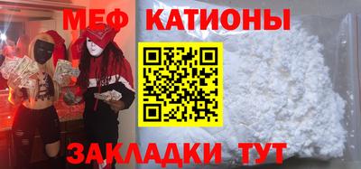 амфетамин Первоуральск